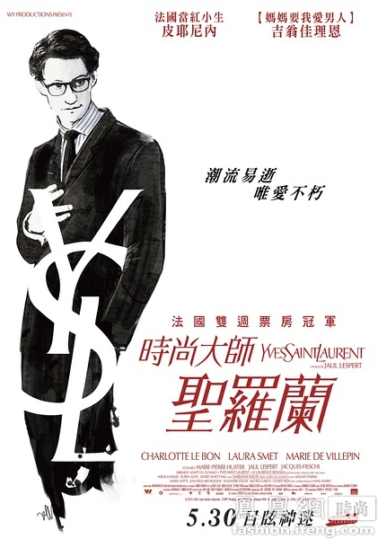 学位证专升本